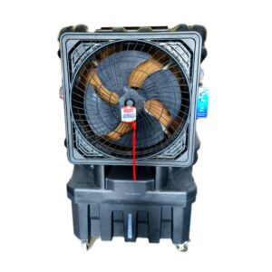 TAYSUN 34" Commercial